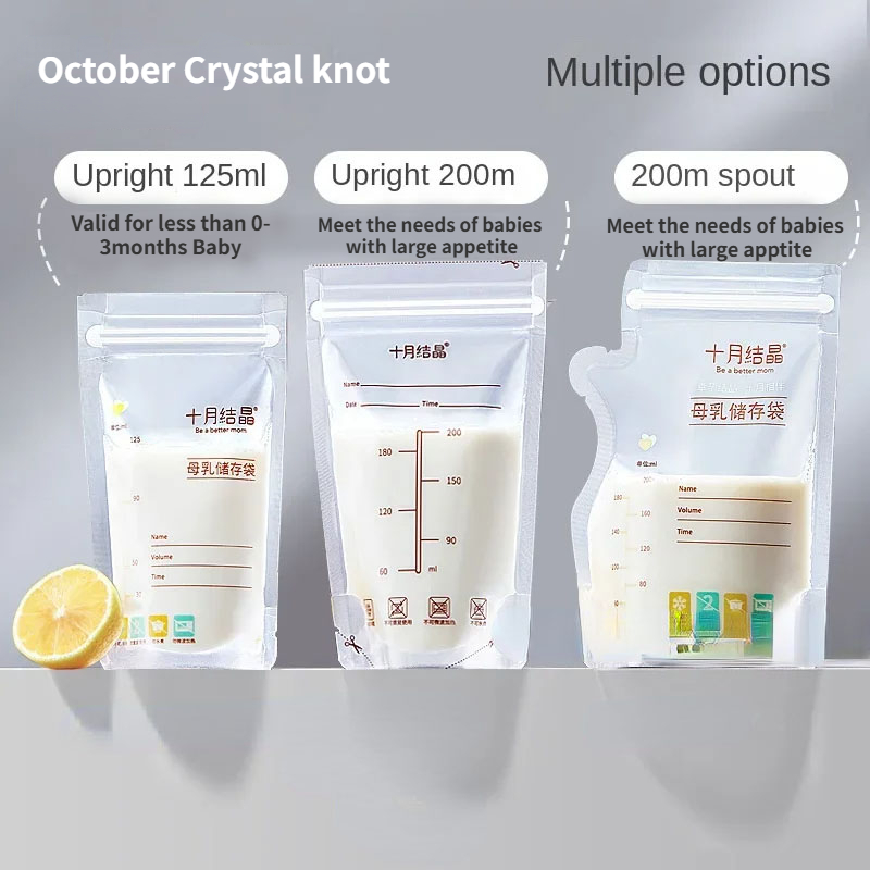 Baby Food Newborn - 30/36Pcs Breast Milk Storage Fresh Bags