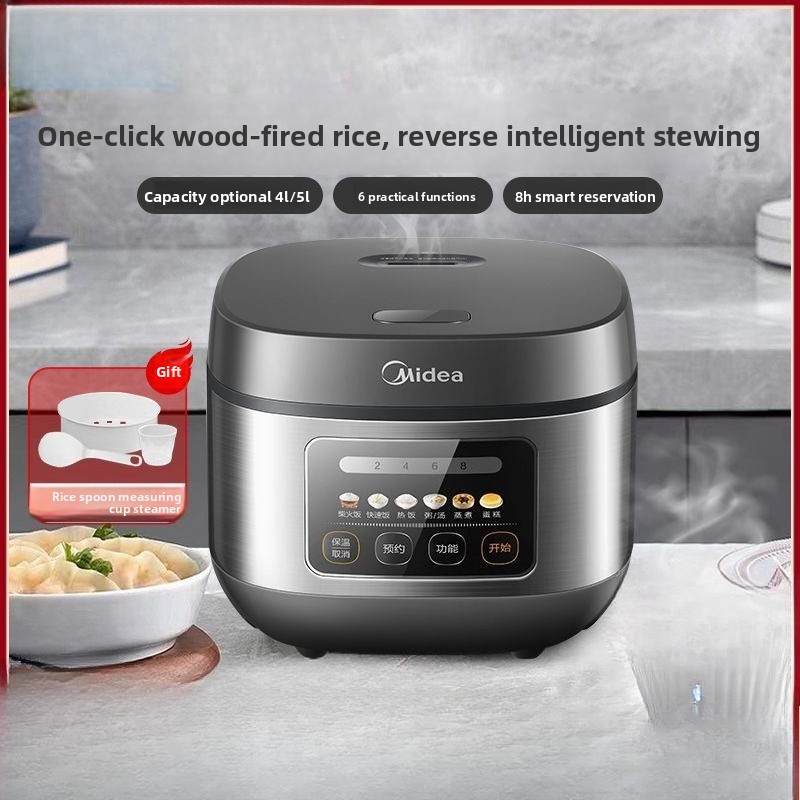Baby Food Oil - Home-use smart rice cooker with timer