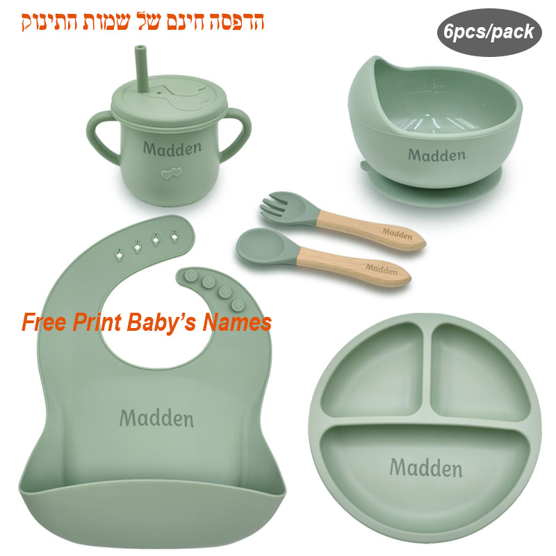 Baby Food Logo - 6PCS Silicone Feeding Set For Baby