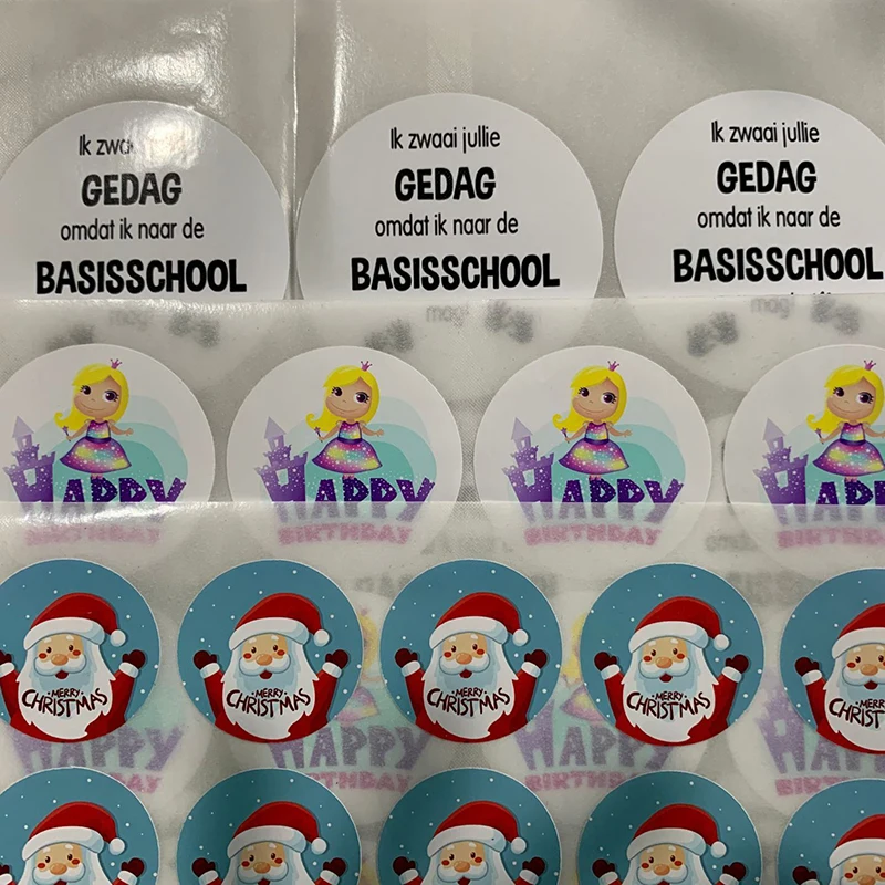 Personalize Custom Stickers La - огляд і ціна Baby Food Logo