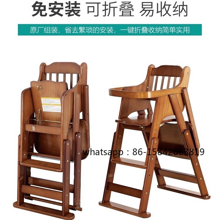 Baby Dining Chair Children's D - огляд і ціна Baby Food Chair