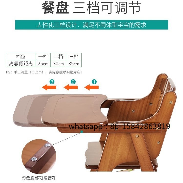 Baby Dining Chair Children's D - огляд і ціна Baby Food Chair