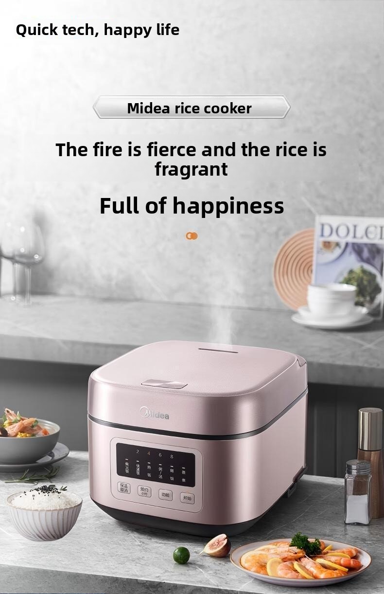 4L Smart Rice Cooker with Time - огляд і ціна Baby Food Oil