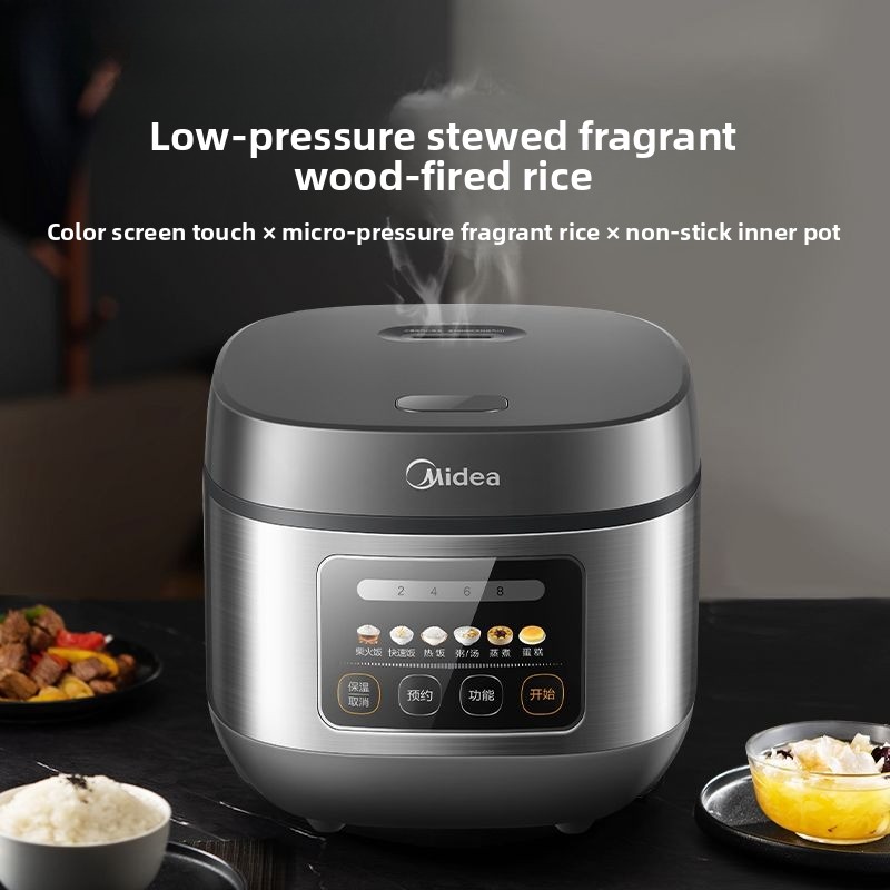 Home-use smart rice cooker wit - огляд і ціна Baby Food Oil