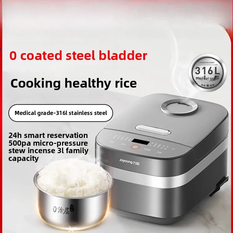 0 Coating Uncoated Rice Cooker - огляд і ціна Baby Food Oil