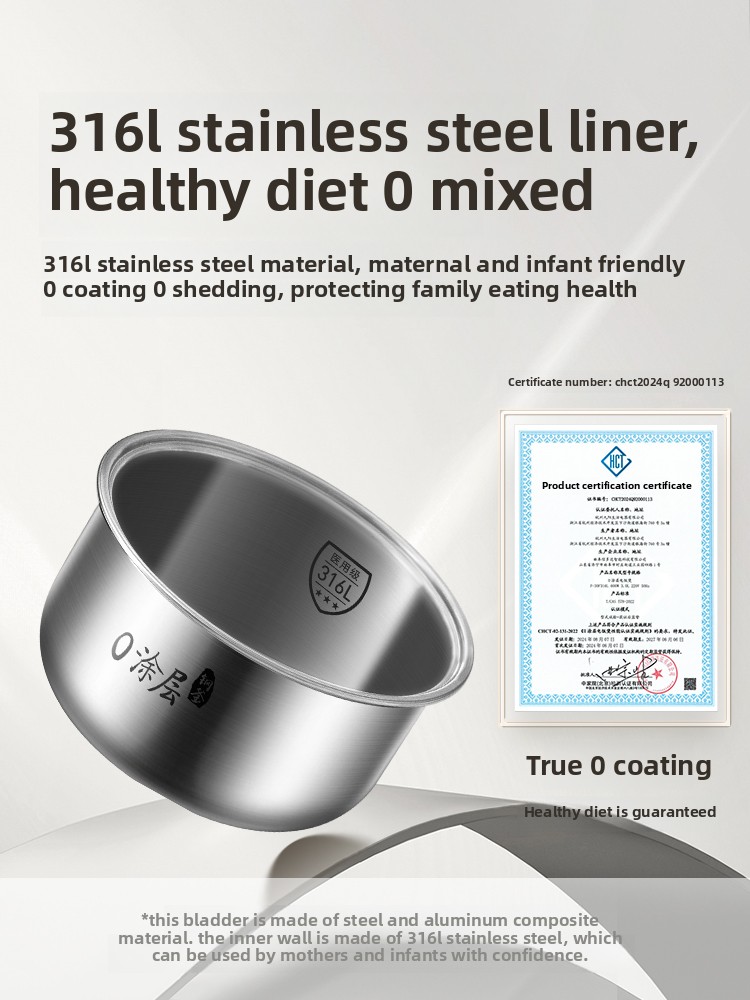 0 Coating Uncoated Rice Cooker - огляд і ціна Baby Food Oil