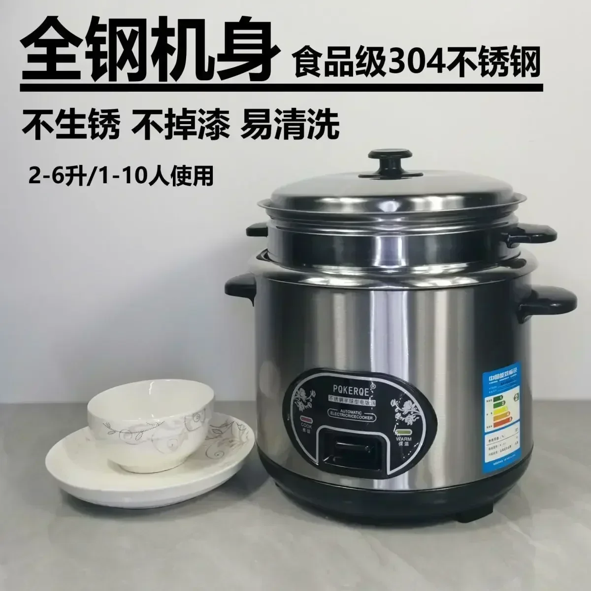 Half-Ball Shape Rice Cooker wi - огляд і ціна Baby Food Oil