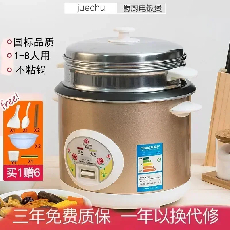 Half-Ball Shape Rice Cooker wi - огляд і ціна Baby Food Oil