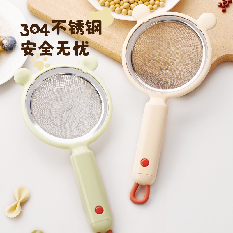 Soybean Milk Filter Screen 304 - огляд і ціна Baby Food Strainer